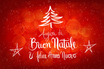 Auguri-di-Natale-e-Buon-Anno-nuovo-EMAC